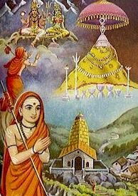 சித்திர ஆதிசங்கரர் - பகுதி 23