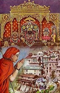 சித்திர ஆதிசங்கரர் - பகுதி 27