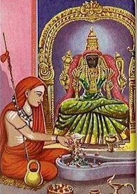 சித்திர ஆதிசங்கரர் - பகுதி 29