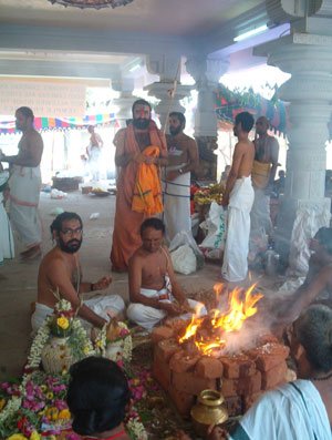 Rig Homam
